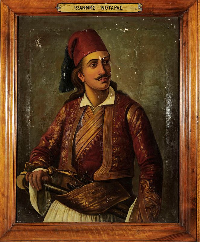 Ιωάννης Νοταράς